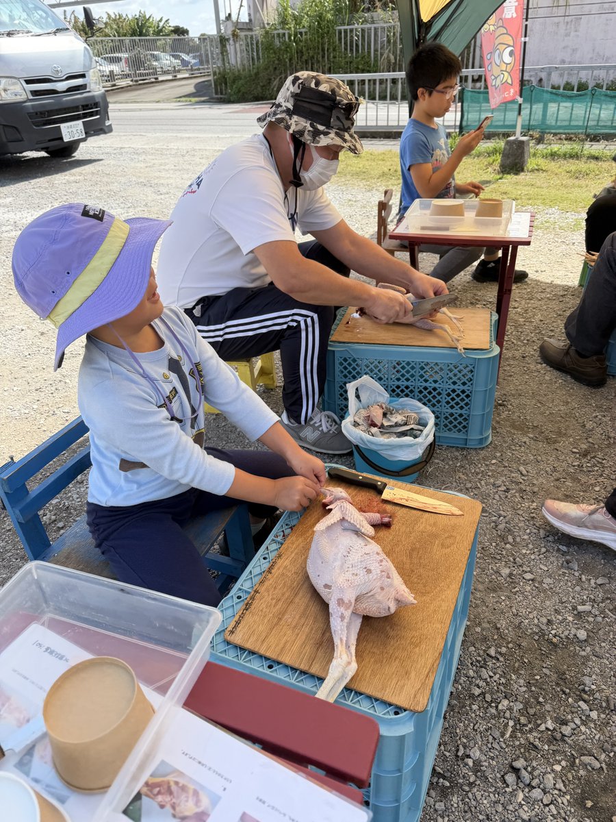 今日は年に一度のチキンパーティ🐔親子でニワトリを生きている状態から