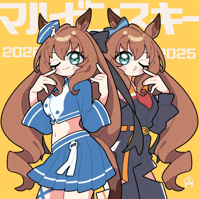 2年連続カッコよくてセクシーでキュートなマルゼンスキーさんのコラボ衣装見れて嬉しいパーリナイ