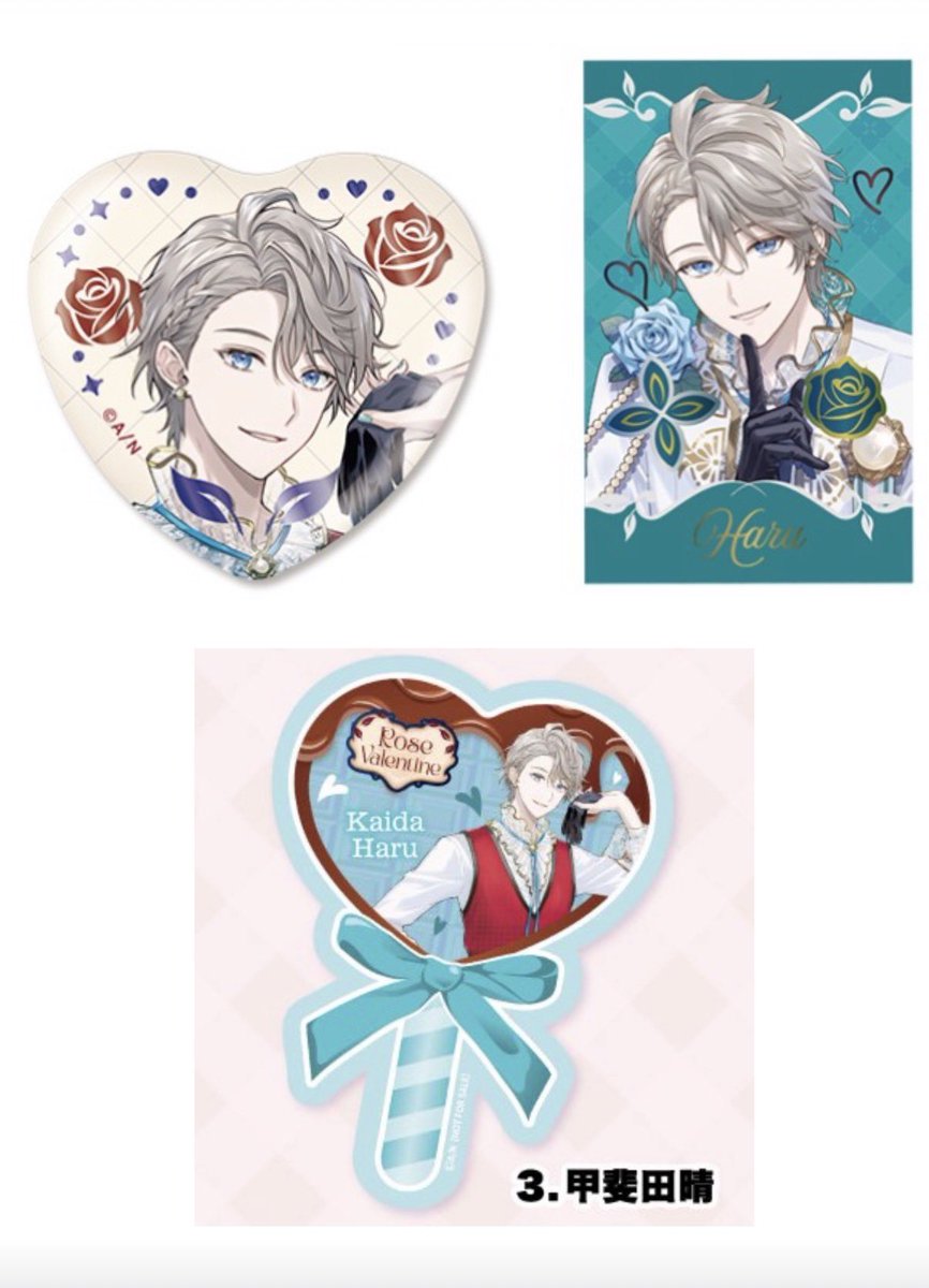 Ｍｅｉｔ tweet media