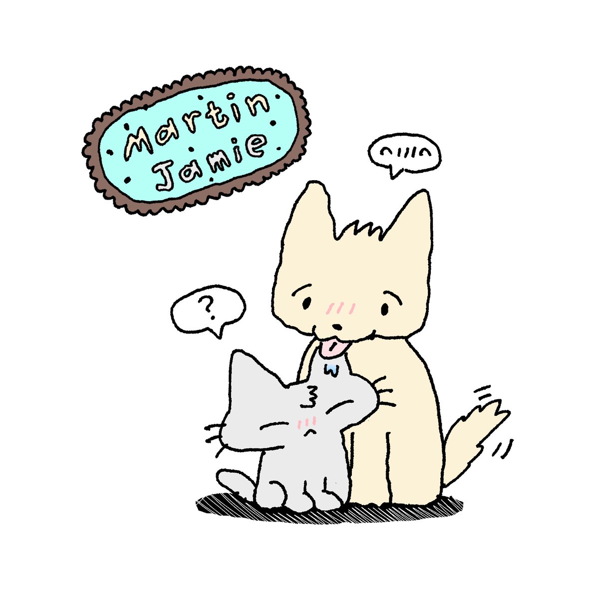 zz_eatsome's tweet image. #틴젯 #marjames