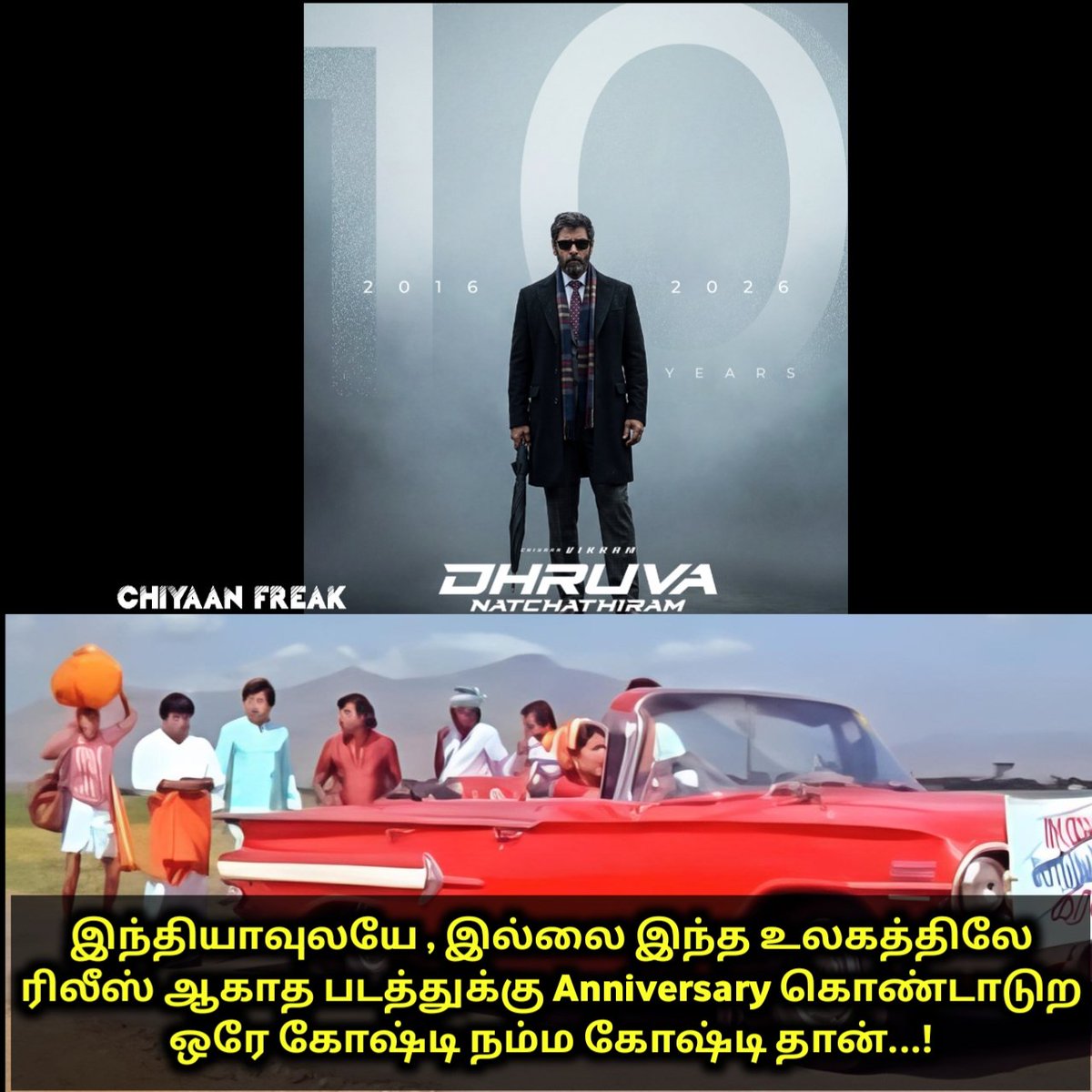 Celebrating the 10thyear Anniversary of #DhruvaNatchathiram 😎💥🔥

#10YearsofJOHN #10YearsofDhruvaNatchathiram 

<a href="/menongautham/">Gauthamvasudevmenon</a> <a href="/chiyaan/">Vikram</a>
