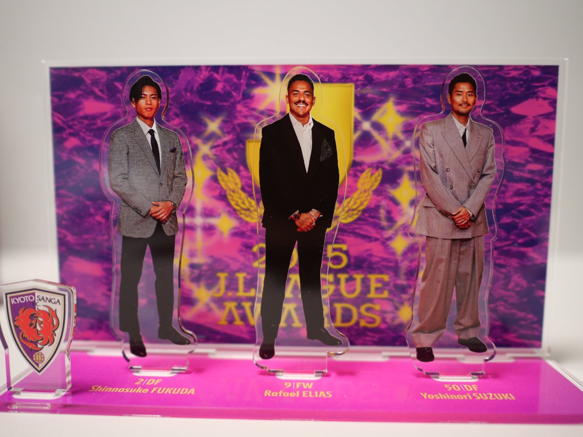 Jリーグキング受注生産マグカップ こちらを同時注文したので、皆さん