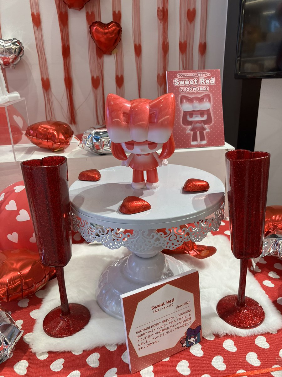 スータンホビー表参道（SOOTANG HOBBY OMOTESANDO）【公式