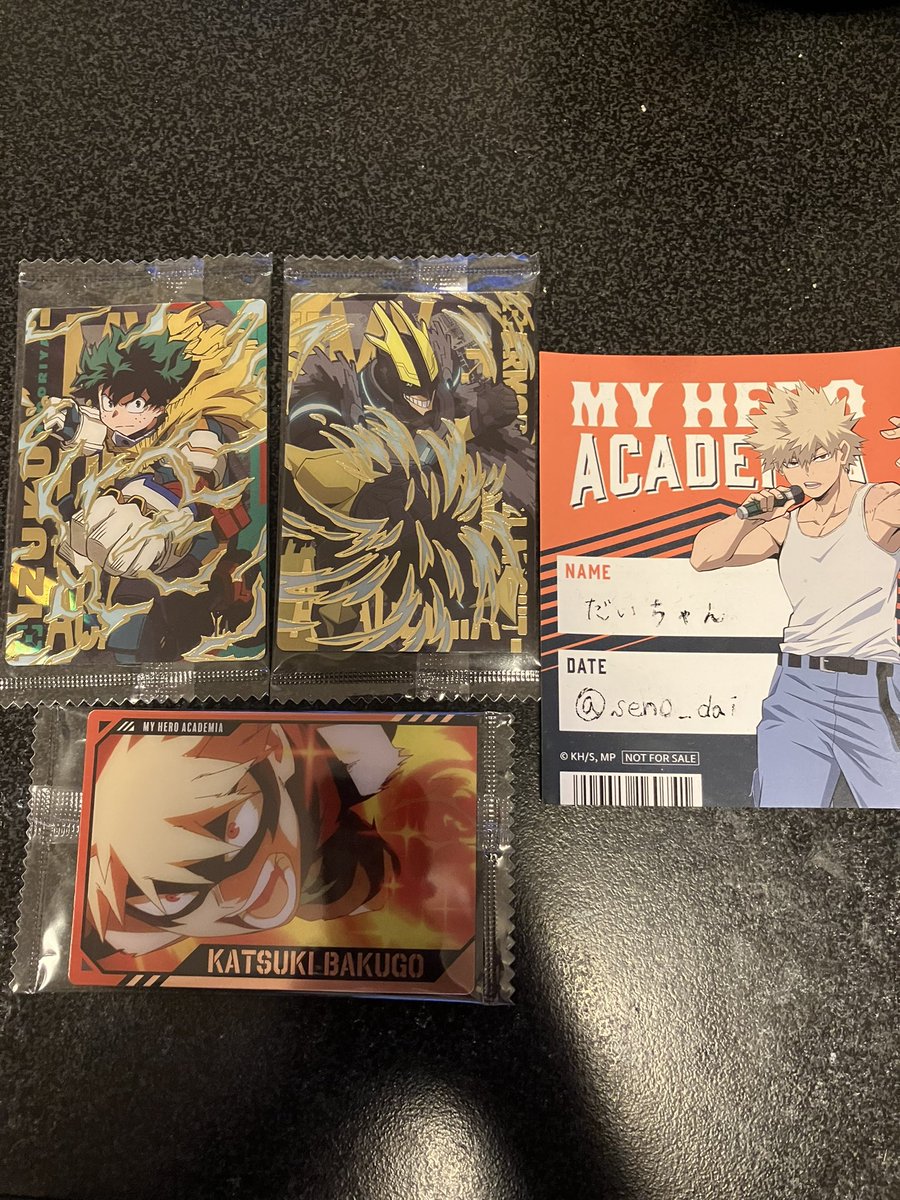 だいちゃん tweet media