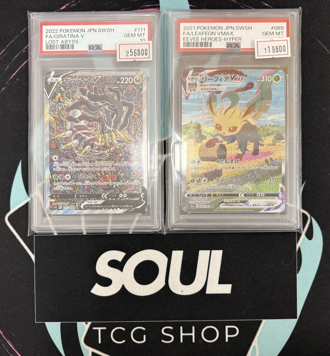 本日も沢山のご来店ありがとうございました🌸 さらに鑑定品お買上げ