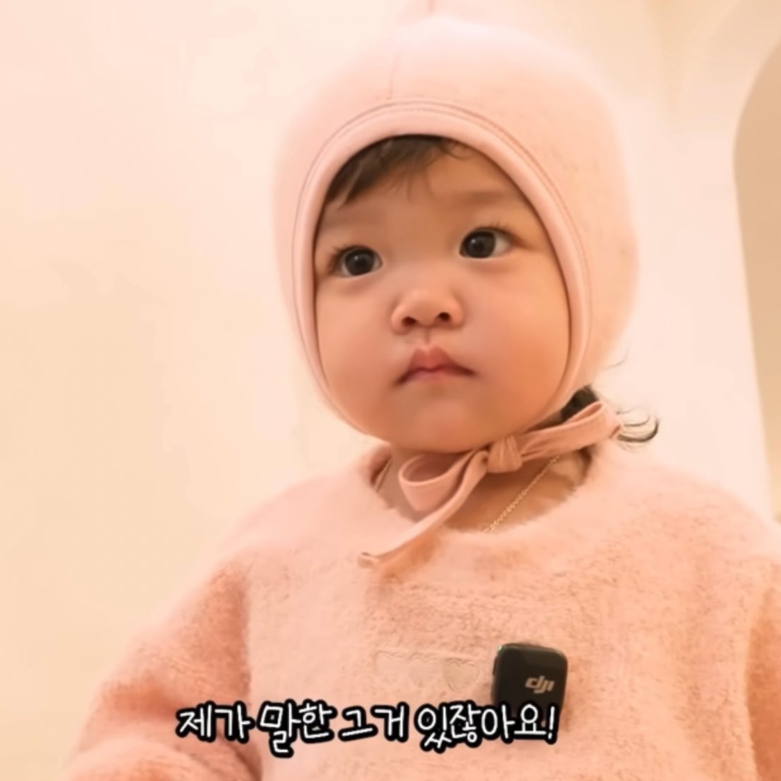 แล้วห่างกันไม่ถึงปีㅠㅠ