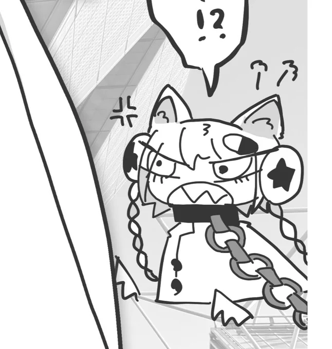 ねこのくすり vol.10に絵を1枚寄稿してます! 