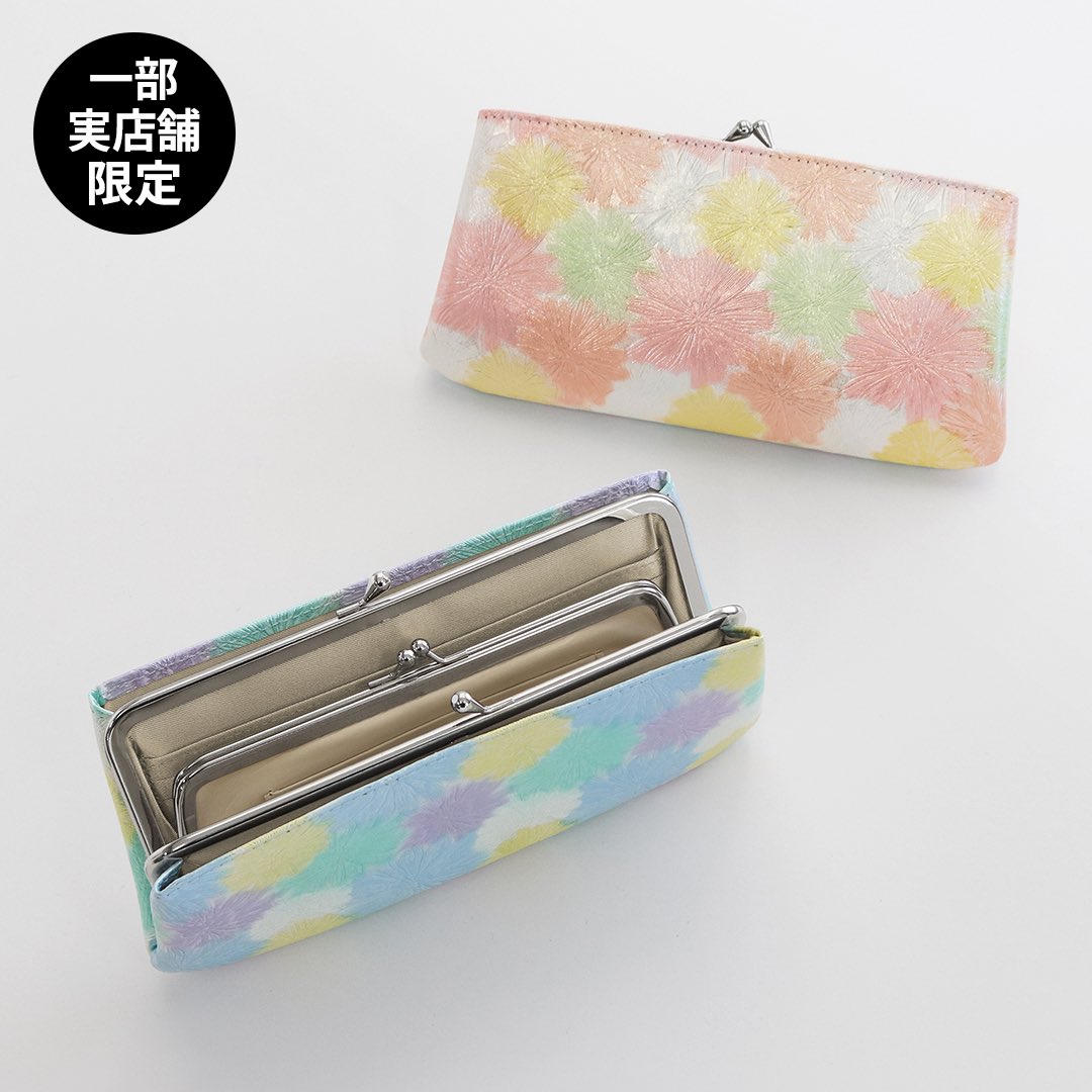 予告】こだわりのオリジナルレザーが目を惹く《アーチザンレザー