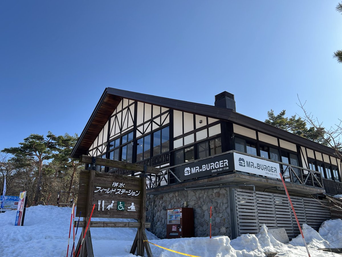 シャアRF33 tweet media