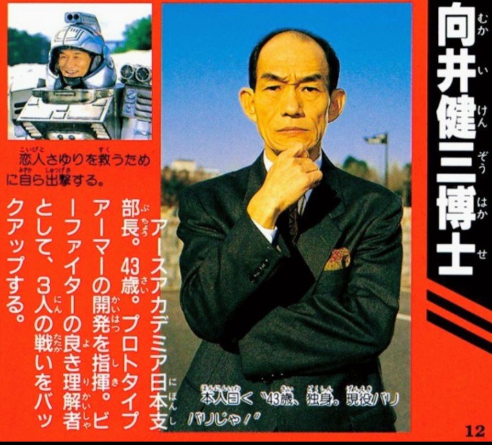 カズ tweet media