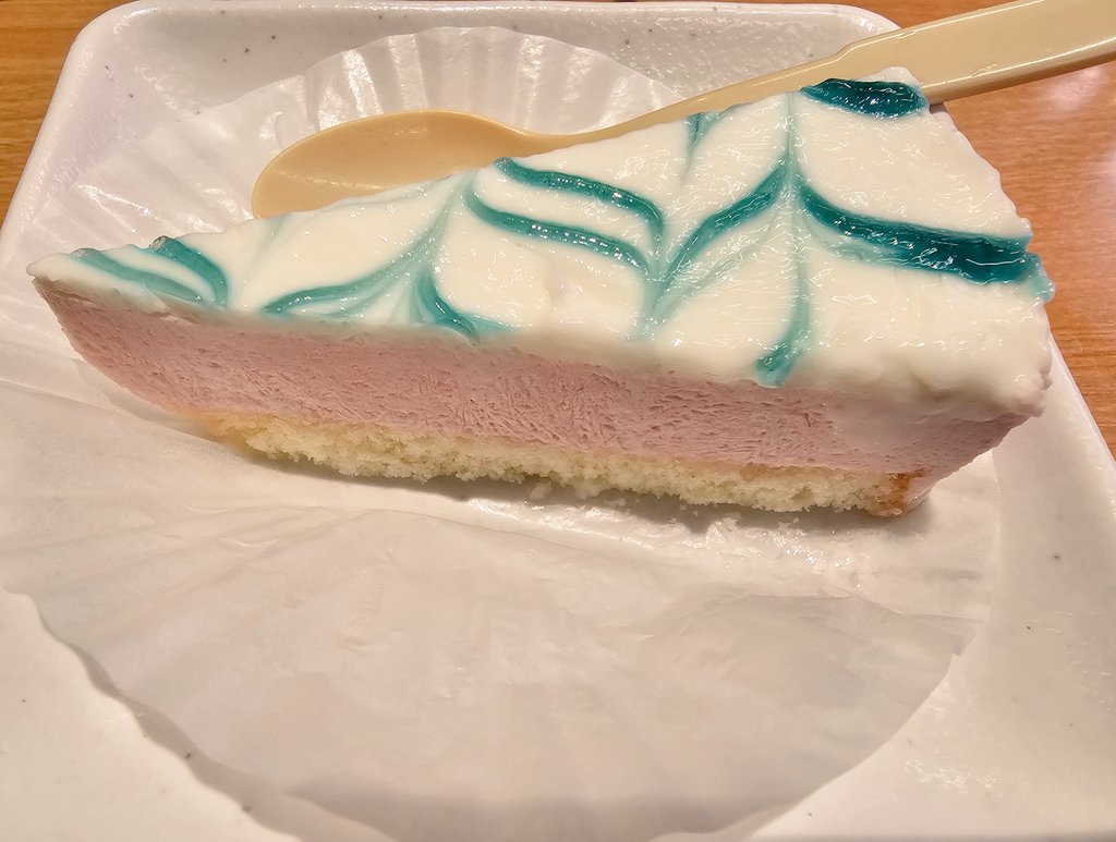 みしま tweet media