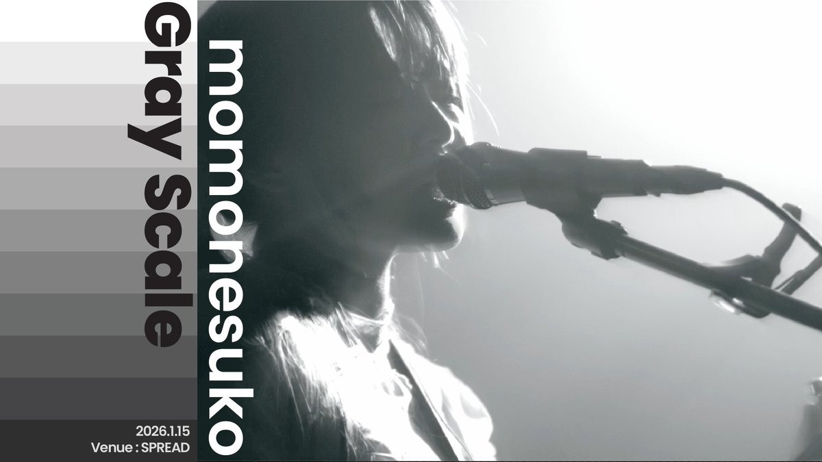 ライブアーカイブのフル映像は
LIVのメンバーシップに登録して
頂けると見れます🎬

彼らの音楽をしっかり観れるのは
ここだけ！
最高のパフォーマンス！

momonesuko | Gray Scale 2025/11/20
youtu.be/NICrA-a42mI
