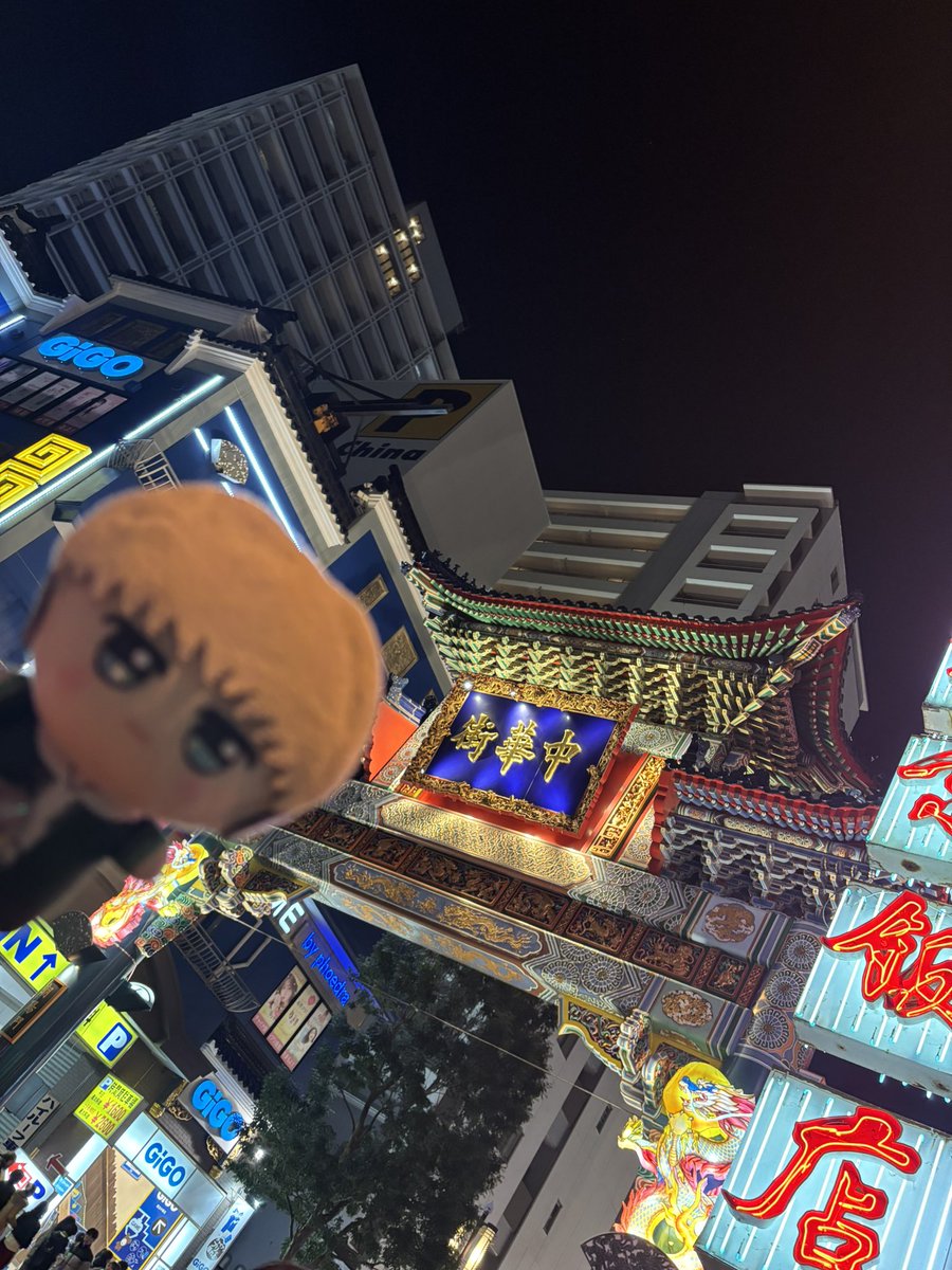 chansama07's tweet image. いってた