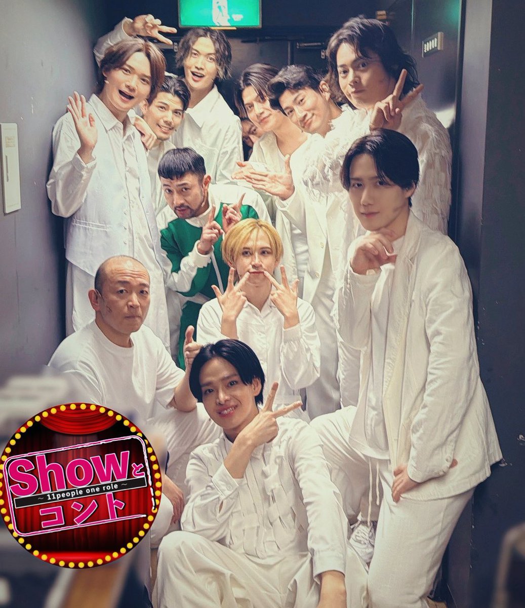 健人 (@KENT_1106_) / Posts / X