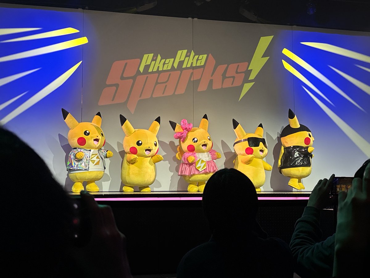 ちよことポケパーク行ってきた～！！ふれあいハウス先着取れただけじゃ