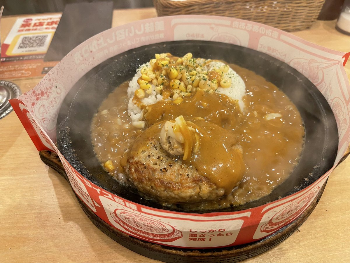 小林康之 yama823 (@yama823) / Posts / X