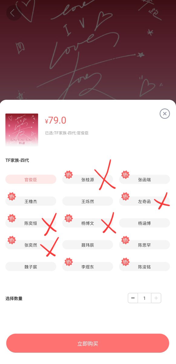 luckilyou_'s tweet photo. Open PO Slot
Gen4 :
Benpao4 (Grup &amp; Solo yg blm di ❌️)
PC Set Konser CNY (Grup &amp; Solo)

TNT : 
PC Set Konser CNY (Grup &amp; Solo) https://t.co/VxncTjncRr