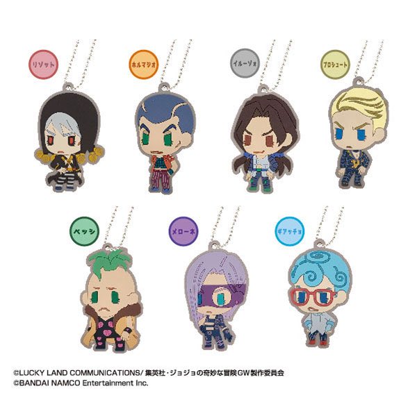 【ジョジョ】 暗殺者チーム ピタパタポップ ラバーマスコット コンプリート 2020年6月に発売された暗殺チームのラバーマスコット可愛い