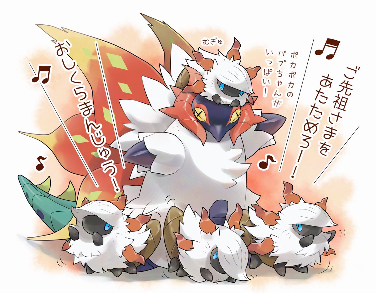 Cyan (@cyan449) / Posts / X