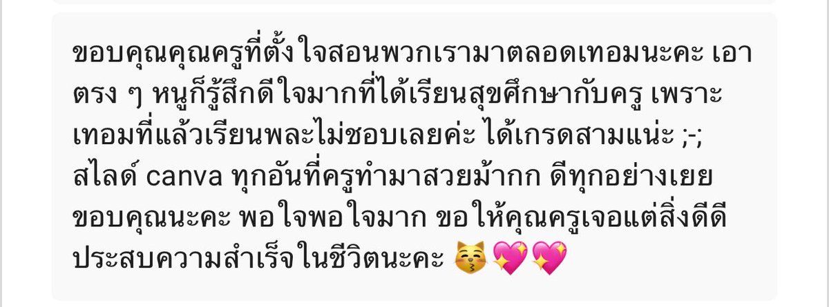 南瓜派 tweet media