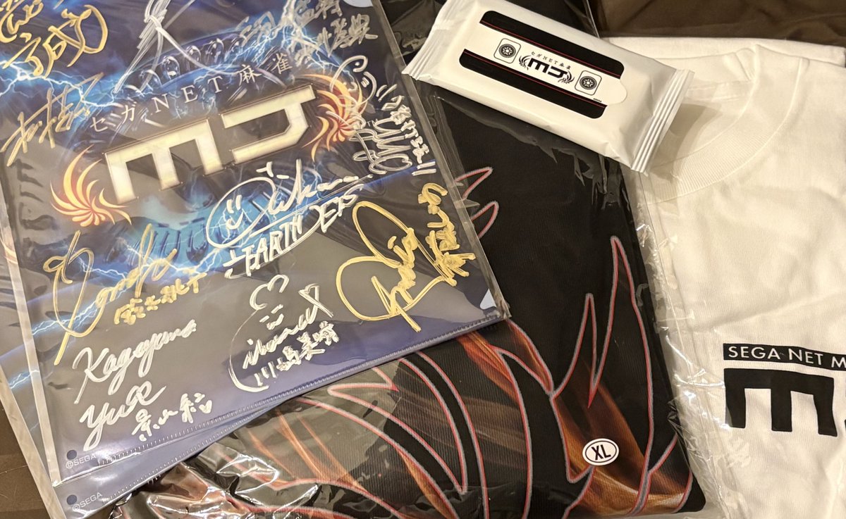 同卓したプロの皆様＆MJプロデューサー様のサイン色紙＆いただいた