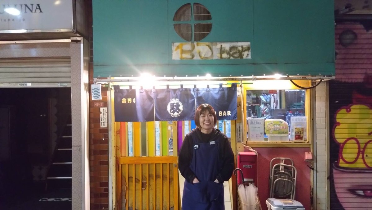 Qちゃん tweet media