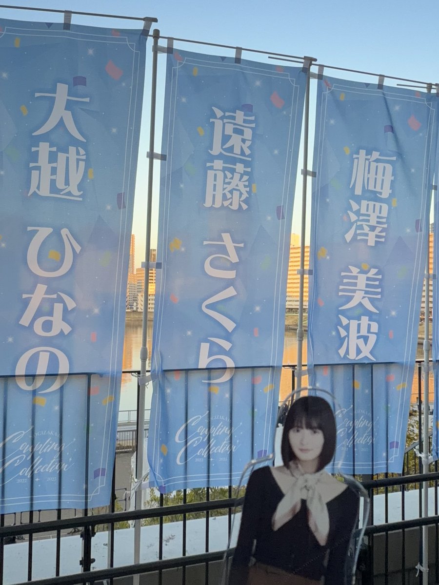 NERU Mk-Ⅱ (@himuro1125) / Posts / X