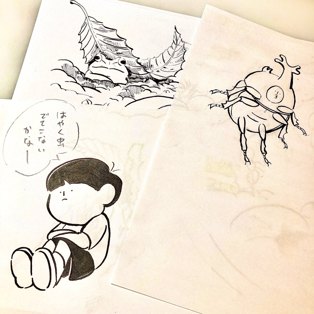 じゅえき太郎 (@juekitaro) / Posts / X