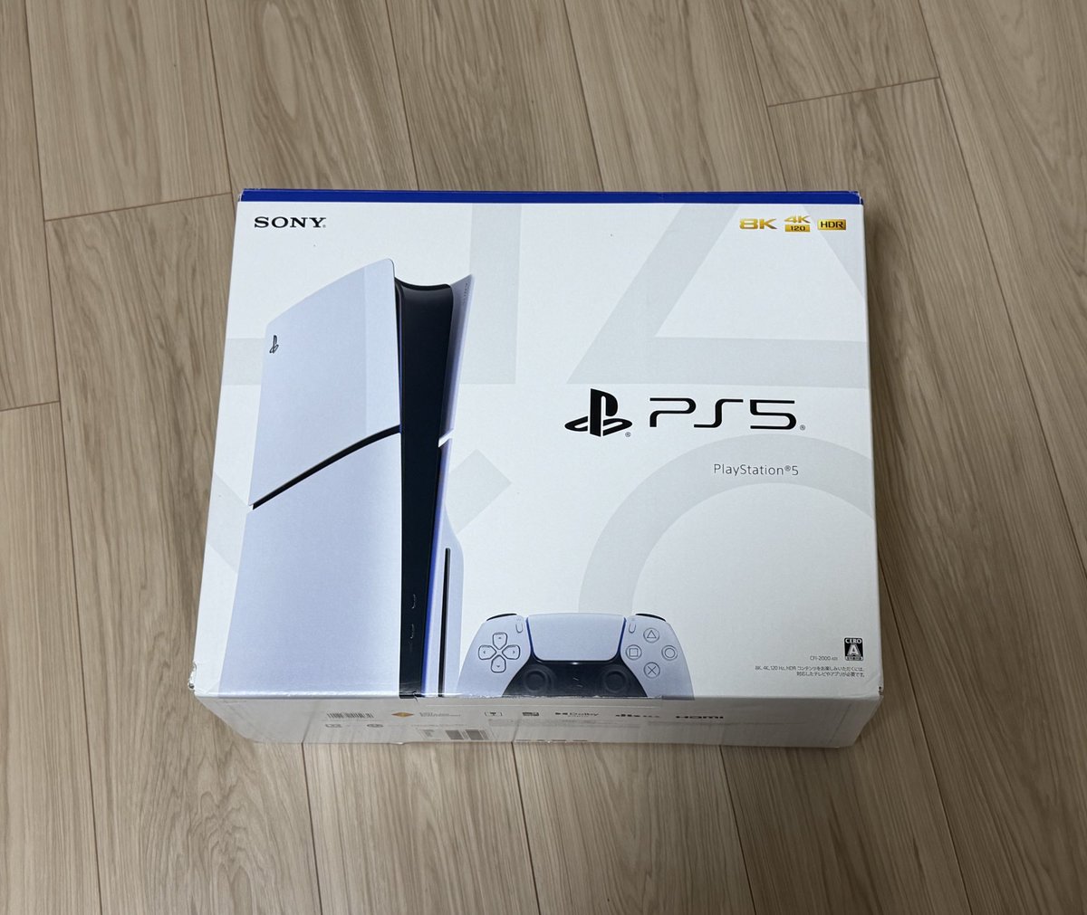 Amazonで新品未開封で買ったPS5😭 外箱傷だらけ開封品なのですが