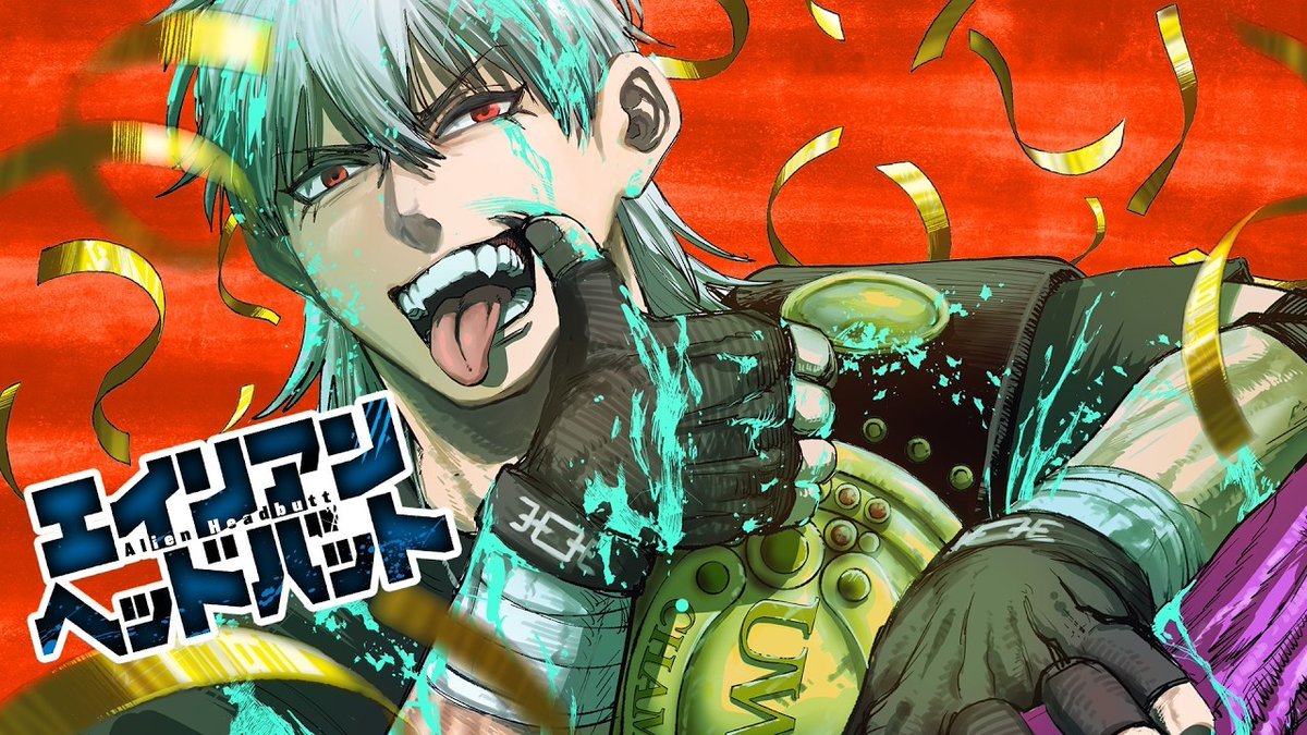 WOS ☀️ tweet media