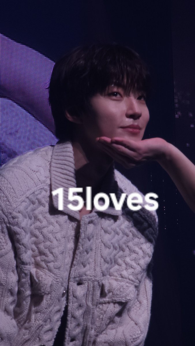 15loves___'s tweet photo. 260221 ファンイニョプ ファンミーティング

とても可愛すぎた😭大好きなXO踊ってくれたのも好きな曲に入ってるのも本当に最高すぎた😭😭だいすき😭

@HwangInYoup_jp 
#ファンイニョプ #HWANGINYOUP #황인엽 https://t.co/sEQpFxRLnw