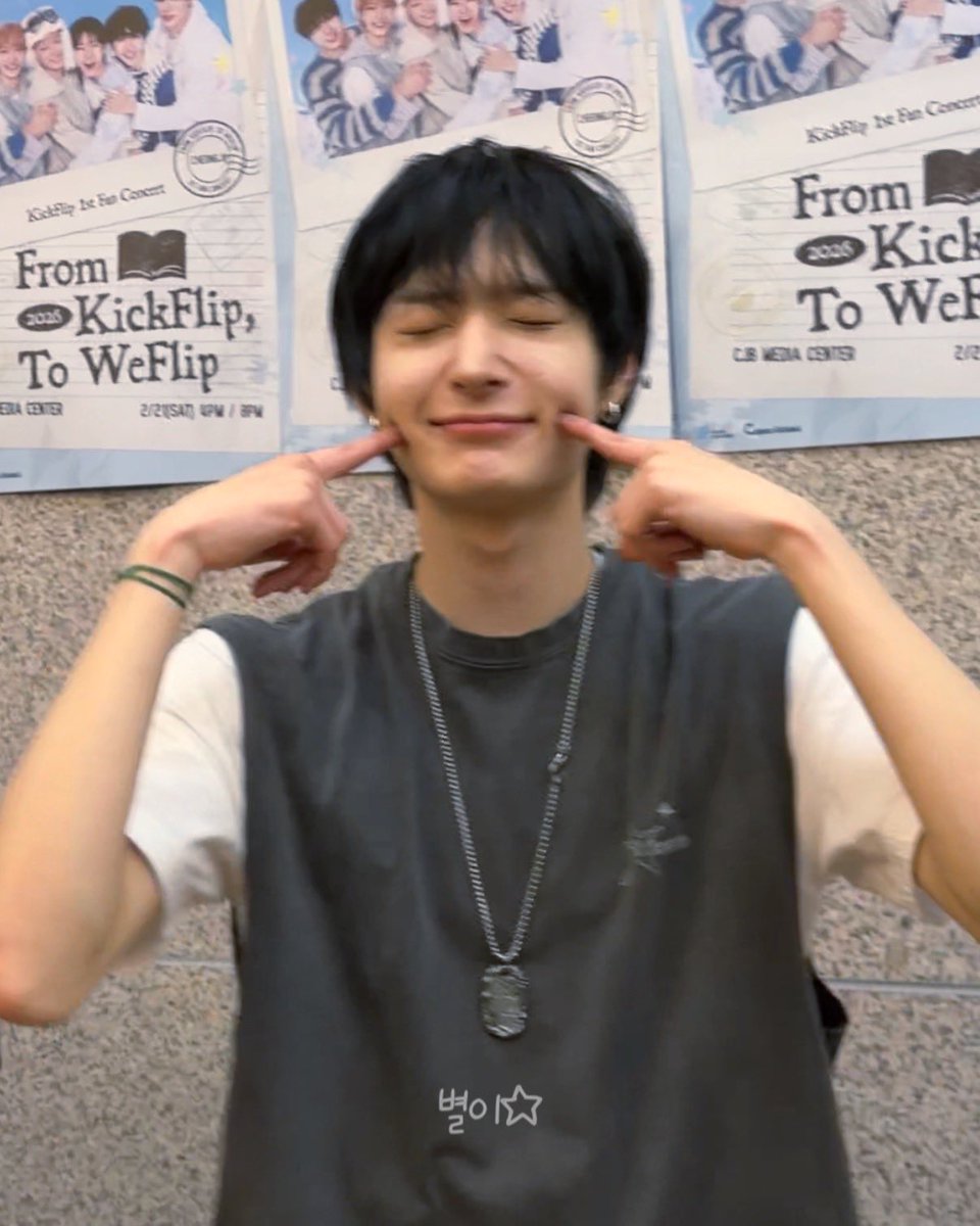 별이 tweet media