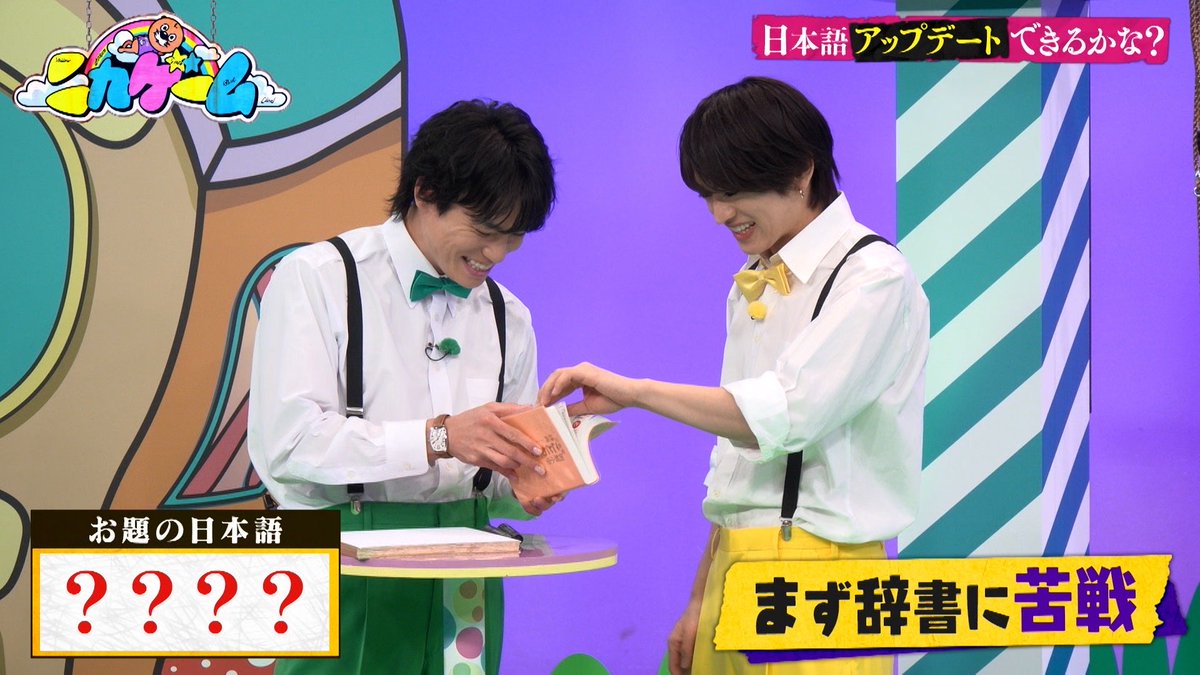 south⇒〇〇〇〇⇒⚽ 🥹🥹🥹🥹🥹🥹🥹🥹🥹🥹🥹🥹💚💛