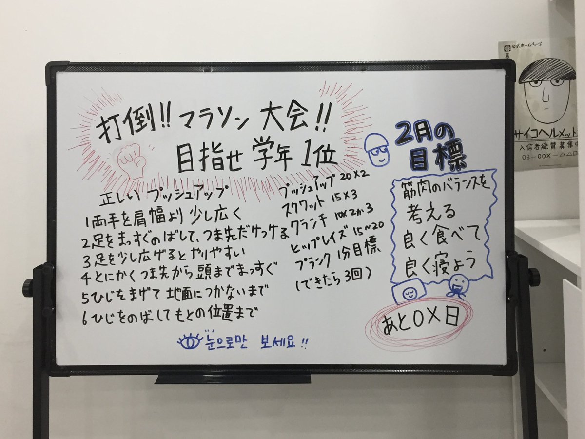 고구마 tweet media