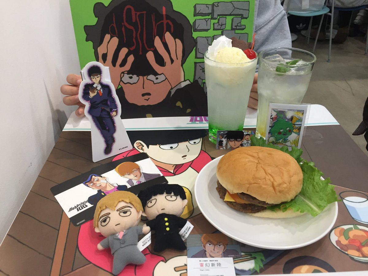 고구마 tweet media