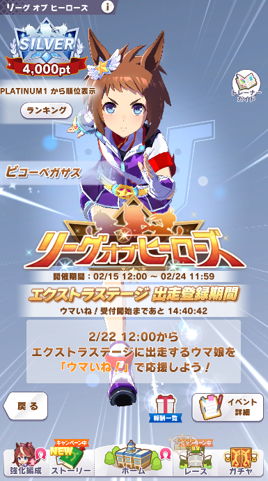 うなぎ tweet media