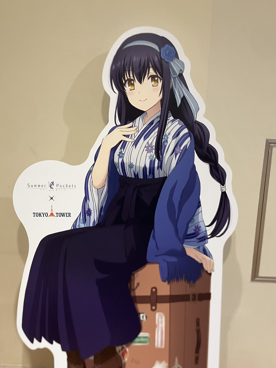 Post by 🐑 だ む 🐑 on X: ﾀﾜｰ