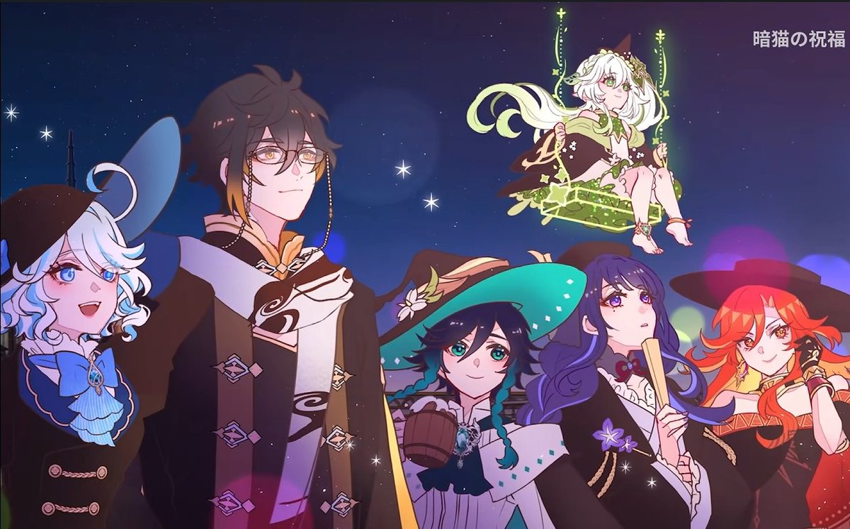 ARCHONS for Genshin Impact New Year Fan Celebration! 

#GenshinImpact