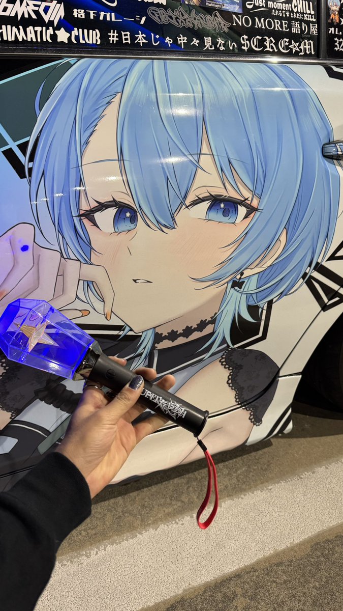 ほんっとに楽しかった！！ ありがとうすいちゃん𖤐 ̖́- #かけめぐる