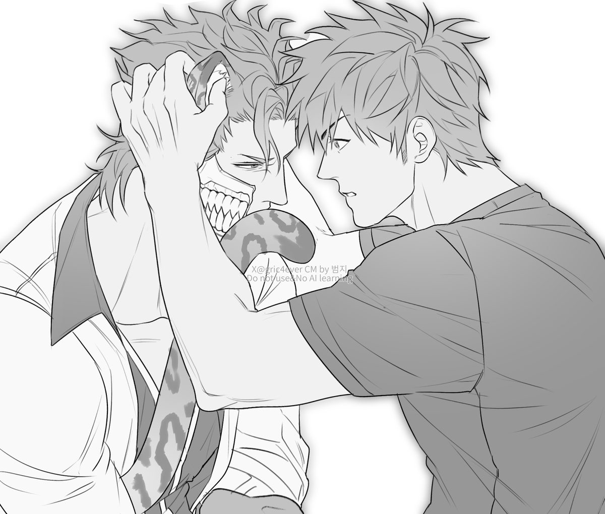 그림이치 🐈의 날