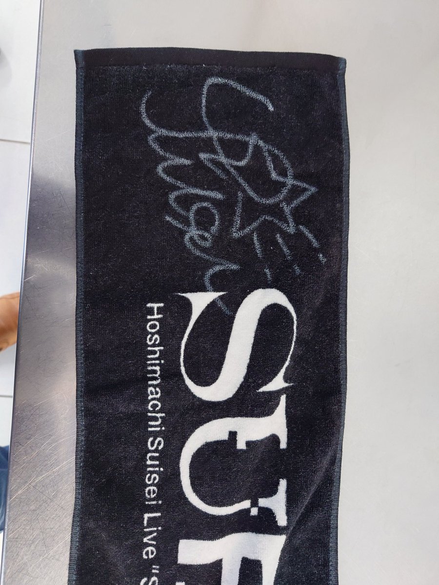 というわけで、本日は星街すいせいさんのSuperNova REBOOTに行ってき