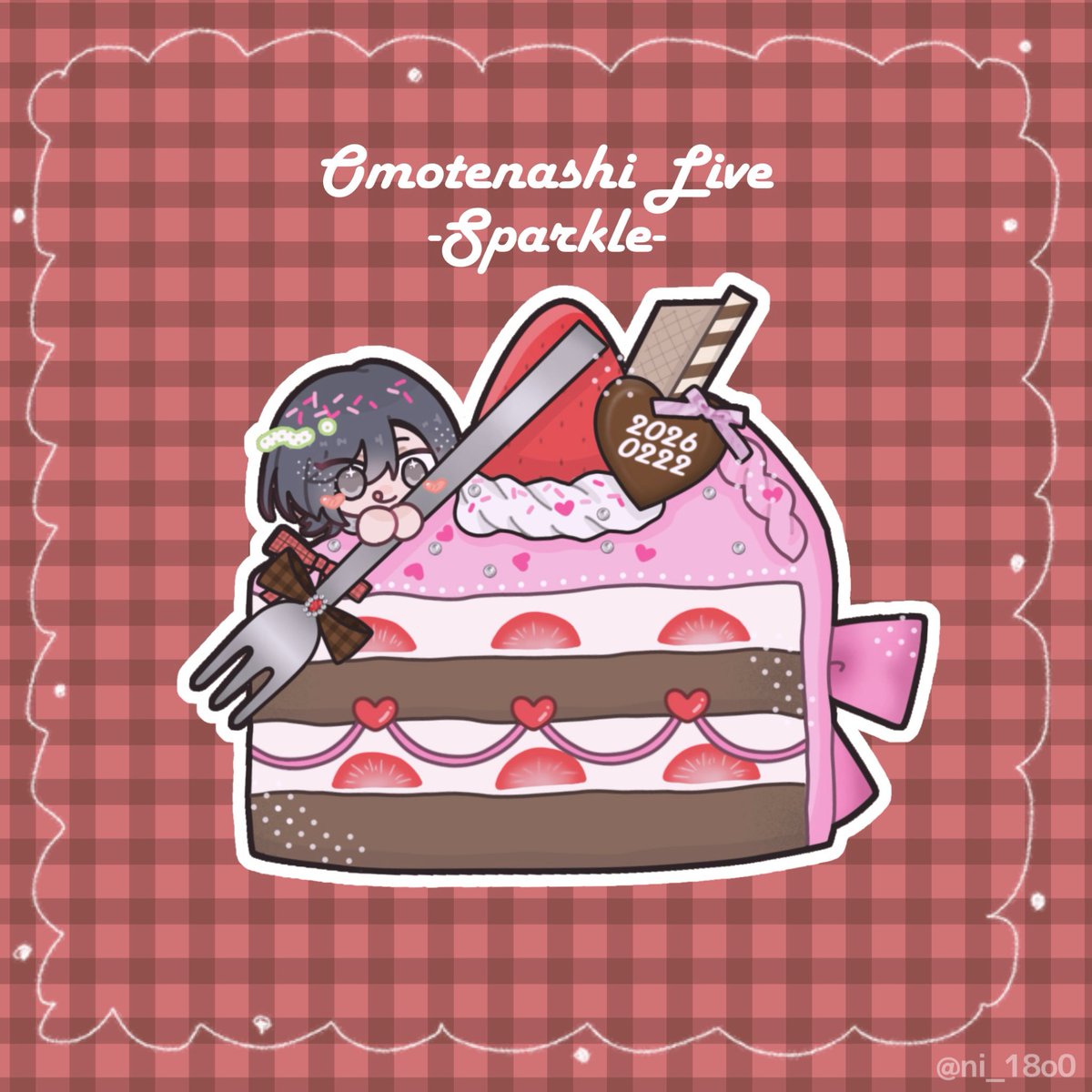 ̀͏̗ 🍰🍫💝 ́͏̖-