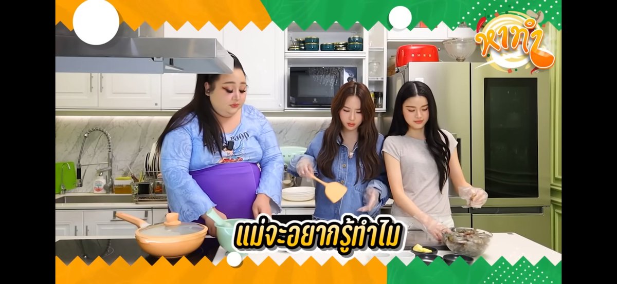 🥰🥰🥰🥰🥰
youtu.be/eEvZWQsJUBc?si…

JUEPAK X TANYADA
#หาทำxแทนญดา