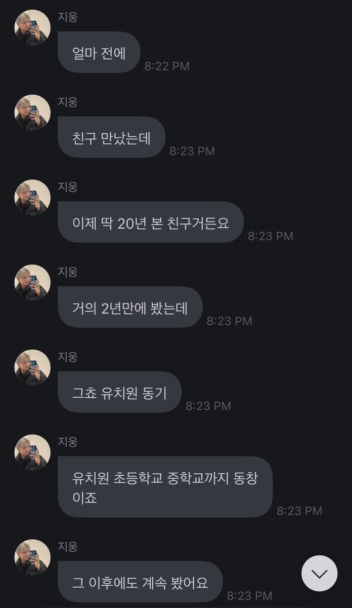 쥑🐸 tweet media