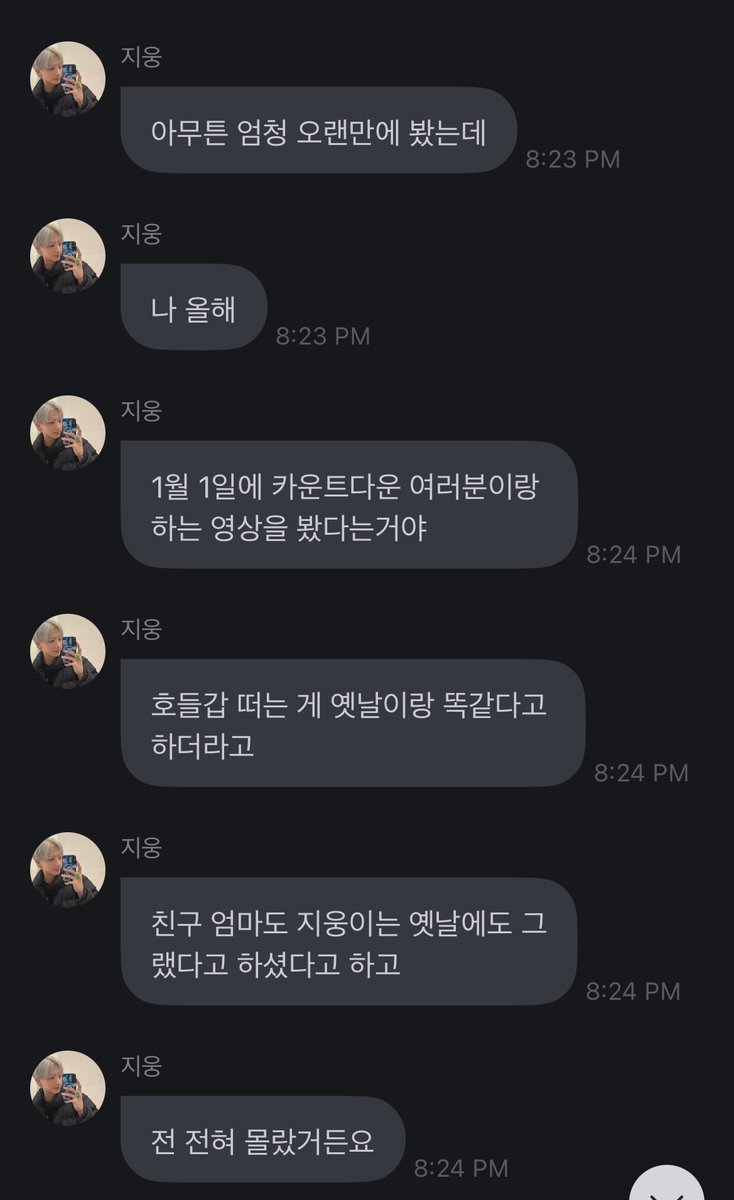 쥑🐸 tweet media