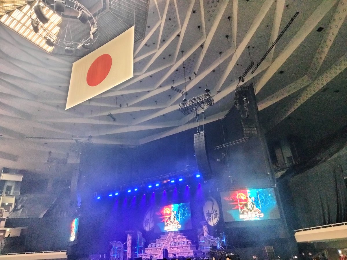 ryotanMan's tweet photo. 信じるか信じないかはあなた次第です✨情熱が止まらなかった😊
#関暁夫 #武道館 #やりすぎ都市伝説 https://t.co/nz0RbXDGWu