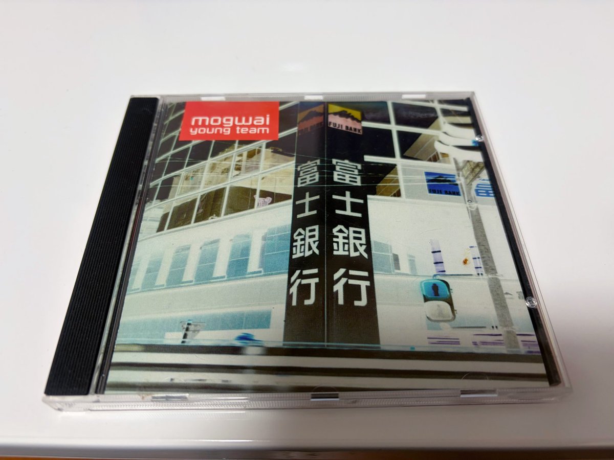 音楽的にはモグワイの爆音の方がトリに合ってるような… blur:are shite