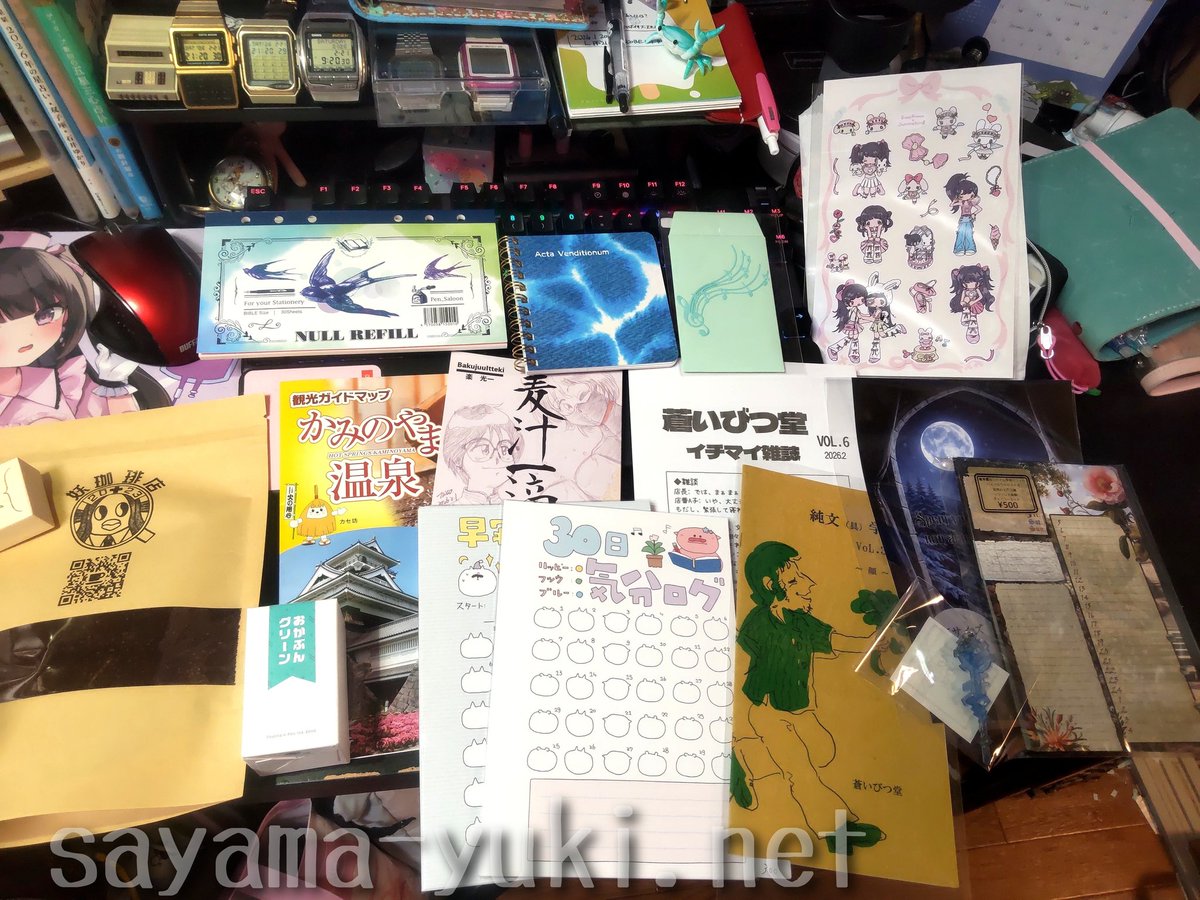 #文具マーケット 10、
お疲れ様でした！
お立ち寄り頂いた皆様ありがとうございました！

アフターしてからの、21時前に帰宅しました
途中送ってからの首都高銀座入口までに辿り着くのがなかなか難易度高かった🤣