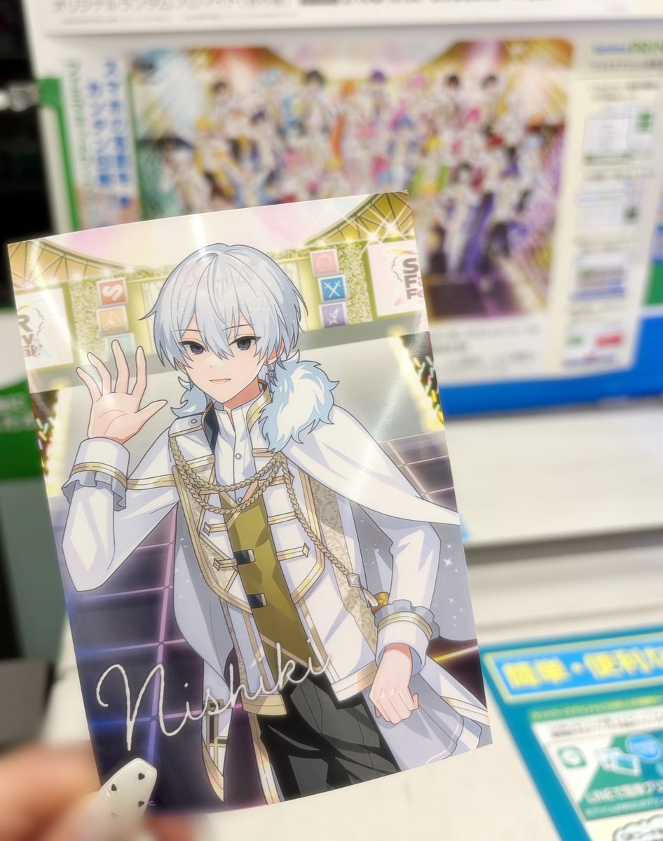 ファミマのランダムブロマイドやってきた（ ܸ>⩊< ܸ） まさかの1枚目