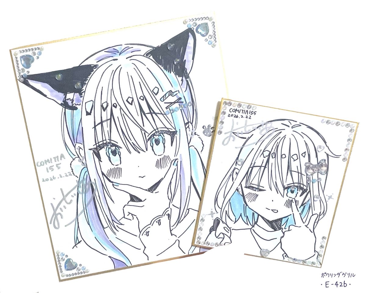 おいしいさめ tweet media